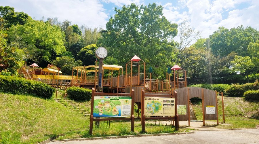 🏞️ 에지오 공원 이미지 5